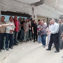 معرض الصور